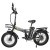 Электровелосипед Syccyba H1 / F10  Syccyba в наличии в Ростову-на-Дону