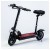 Электросамокат Kugoo M4  в наличии в Ростове-на-Дону