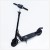 Электросамокат Kugoo S3 PRO