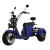 Электроскутер IKINGI M13 PRO Trike 