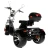 Электроскутер iKingi X12 Pro Trike