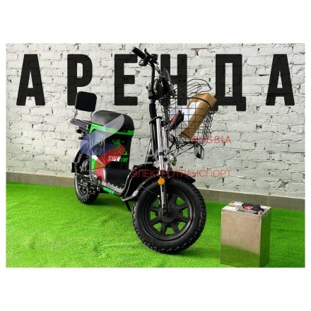 Электровелосипед в аренду Maikaolin H10 70ah  в Ростове-на-Дону
