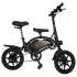 Электровелосипед Kugoo Kirin V1