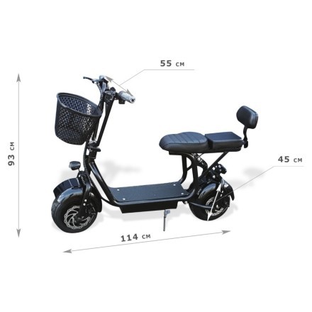 Электроскутер Wo Long C1 Pro  в Ростове-на-Дону